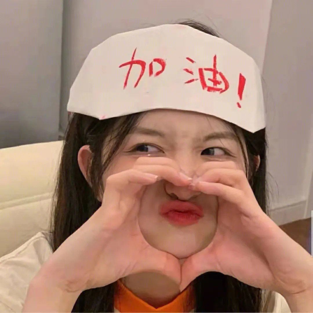 乐队指挥